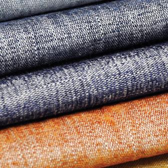 UPHOLSTERY ESSENTIALS-TEXTURES II-CASUAL CHENILLE
